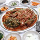 덕장진땡이 이미지