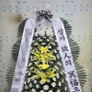 중앙성심요양병원 이미지