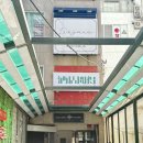 홀덤스미스 이미지