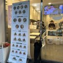 샐러디 강동역점 이미지