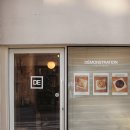 방배로32길 55 | 서초구 방배동 서래마을 프랑스 디저트 가게 1 비교 및 솔직 리뷰