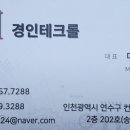 운천농장 이미지