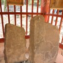 인각사 - 군위군 고로면 | 인각사