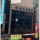 이금신산부인과의원 이미지