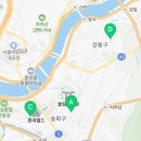 로고스잠실2관학원