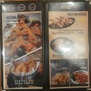 보드람치킨평택고덕 이미지