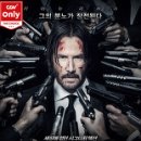 리로드