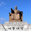 디지털 생활문해-쉽게 배우는 스마트폰 | 한글날은 왜 만들어졌을까? 유래와 의미를 다시 보는 날