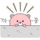 천일세탁소 이미지