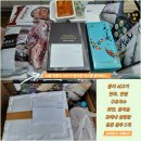 촌부의 단상-이래저래 고맙고 기쁜 날! 이미지