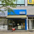 풍덕천로22번길 이미지