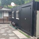 산인면사무소 이미지