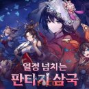 초이락빌딩 이미지