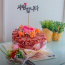 [경남/양산] 오늘정육점 양산물금점 방문 후기(네이버밴드 예약필수)