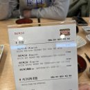 하드락스시 이미지