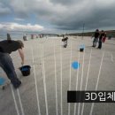 동경영상제작 이미지