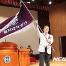 학교법인을지학원대전을지대학교병원 이미지