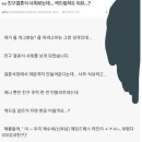 결혼식에 자주 갈 나이가 된 도탁서들을 위한 꿀팁. 이미지