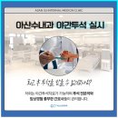 송정동 226-18 이미지