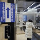 디지털정보활용능력 | 2026년 DIAT 디지털정보활용능력시험 프리젠테이션