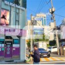 마르실디자인그룹