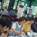 북배산흑염소농장 이미지