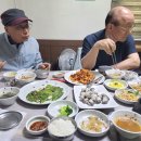 벌교꼬막정식 이미지