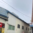 베러에듀학원