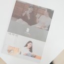 자연애법인 이미지