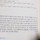 하나 EPS 이미지