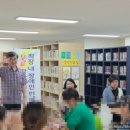 공립 리첼아이어린이집 이미지