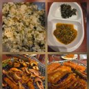 신참아나고 이미지