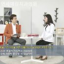 연세예감치과의원 이미지