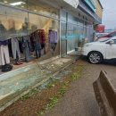 북부주유소 이미지