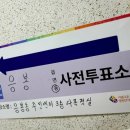 응봉동 주민센터 다목적실 이미지