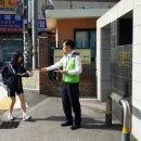 가산중학교 이미지