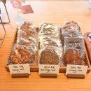 여기구움 이미지