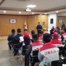 경포동주민센터 이미지