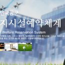 광산구-033 이미지