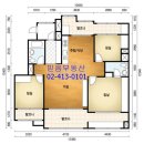 동평공인중개사사무소 이미지