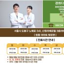 다시, 봄 약국 이미지