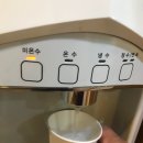 36.5도 우리 - 이미지