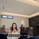 아이엠복덕방공인중개사사무소 이미지