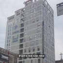 삼일빌딩 이미지