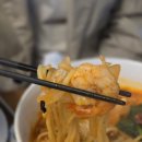 마라짬뽕 이미지