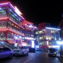 율목동사무소 이미지