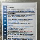 분식프라자