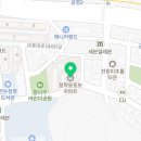 이마트24 연수청학점 이미지