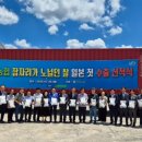 석곡농협 이미지