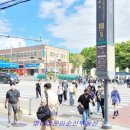 영대정문이순신부동산중개사사무소 | [영남대상가/경산상가임대/영대 대로변상가임대]영남대 소형상가임대